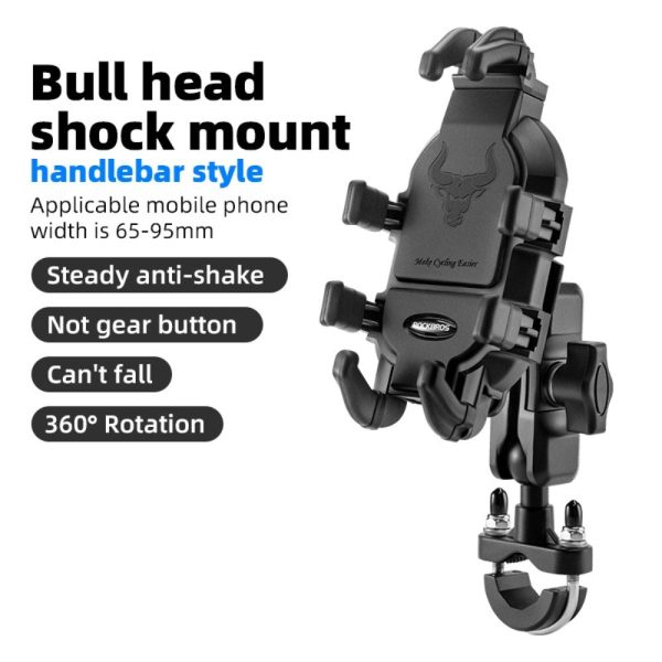 ROCKBROS bull head pattern bicycle phone stand - U-Shape Handlebar Mount For Discount